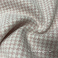 Tissu de polyester de conception Jacquard personnalisée professionnelle